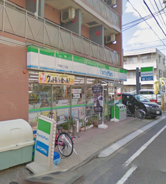 コンビニ　ファミリーマート大森西二丁目店（コンビニ）まで43m