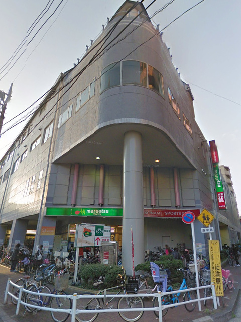 その他　マルエツ大森町店（その他）まで239m