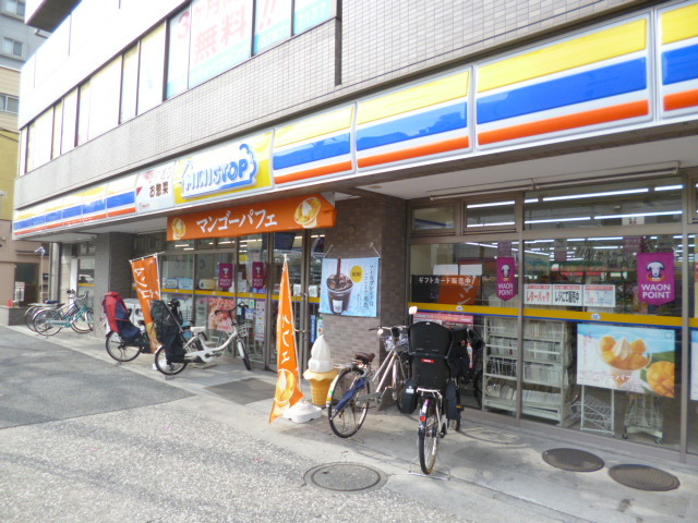 コンビニ　ミニストップ平和島店（コンビニ）まで348m