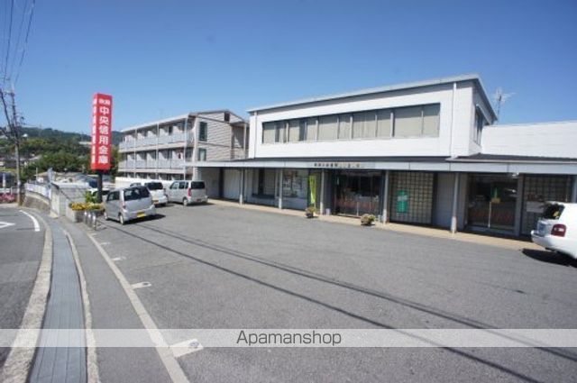 銀行　奈良中央信用金庫三郷出張所（銀行）まで441m