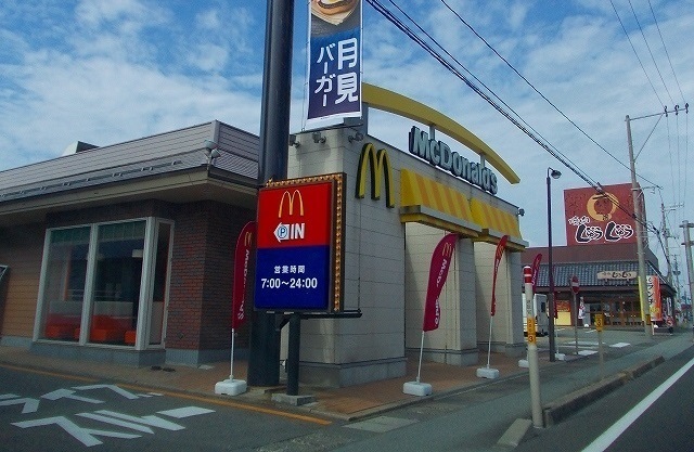 飲食店　マクドナルド　仁井田店（飲食店）まで1200m