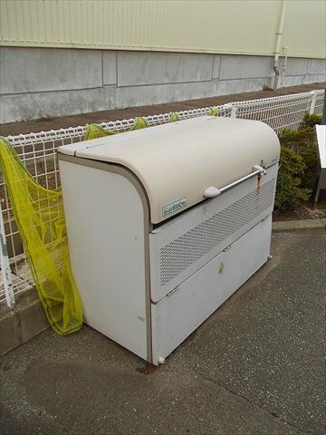 その他　ゴミ集積場（その他）まで0m
