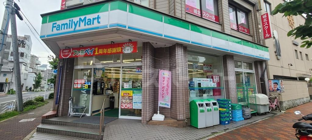 コンビニ　ファミリーマート　白河二丁目店（コンビニ）まで60m