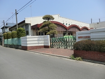 幼稚園・保育園　白岡市立西保育所（幼稚園・保育園）まで5340m