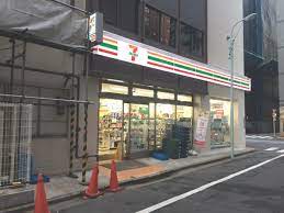 コンビニ　セブンイレブン 中央区築地2丁目店（コンビニ）まで160m
