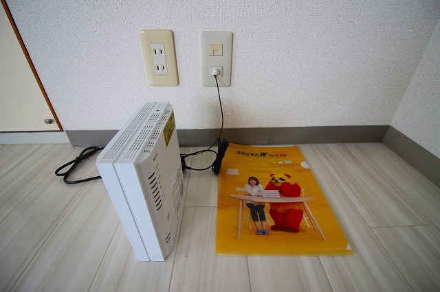 その他　※現況優先