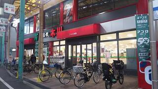 スーパー　食品館アプロ 木川店（スーパー）まで292m
