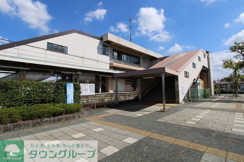 その他　行田駅（その他）まで1350m