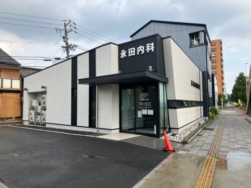 病院　永田内科医院（病院）まで389m