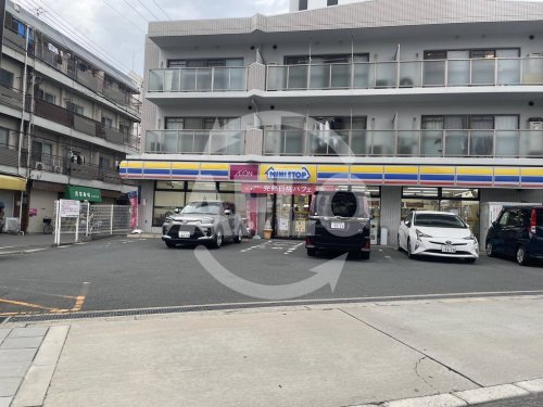 コンビニ　ミニストップ 柏里2丁目店（コンビニ）まで300m
