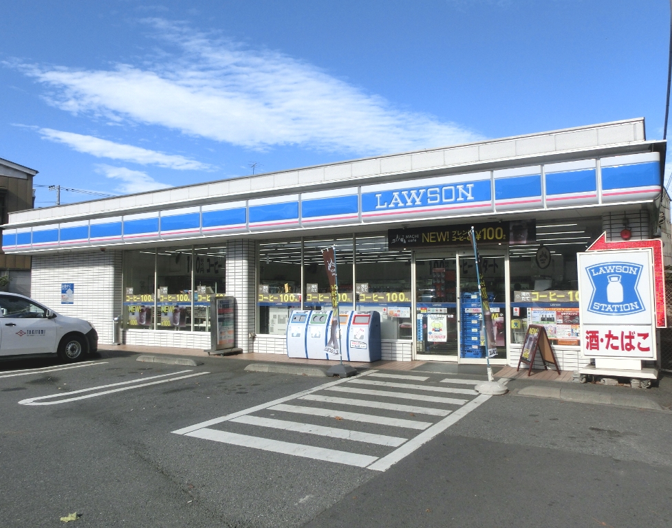 コンビニ　ローソン川崎浅田四丁目店（コンビニ）まで493m