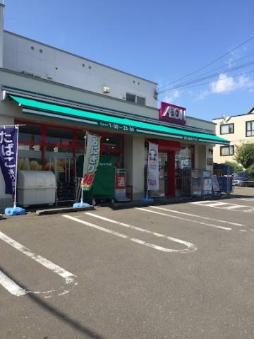 スーパー　まいばすけっと月寒東5条16丁目店（スーパー）まで568m