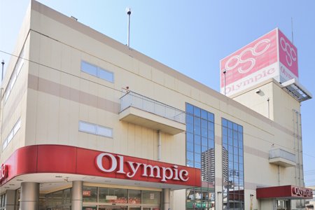ホームセンター　Olympic中村橋店（ホームセンター）まで378m