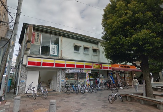 コンビニ　デイリーヤマザキ 坂戸緑町店（コンビニ）まで654m