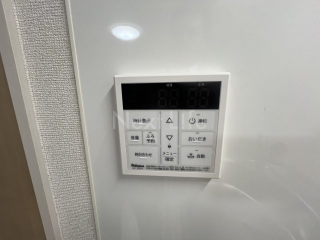 イリゼ府中のその他写真