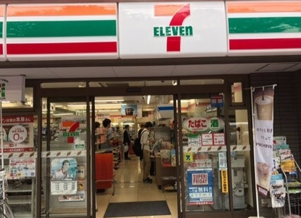 コンビニ　セブンイレブン 世田谷区役所前店（コンビニ）まで1969m