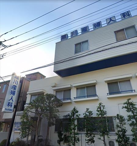 病院　黒川産婦人科（病院）まで206m