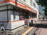 コンビニ　セイコーマート はた店（コンビニ）まで240m