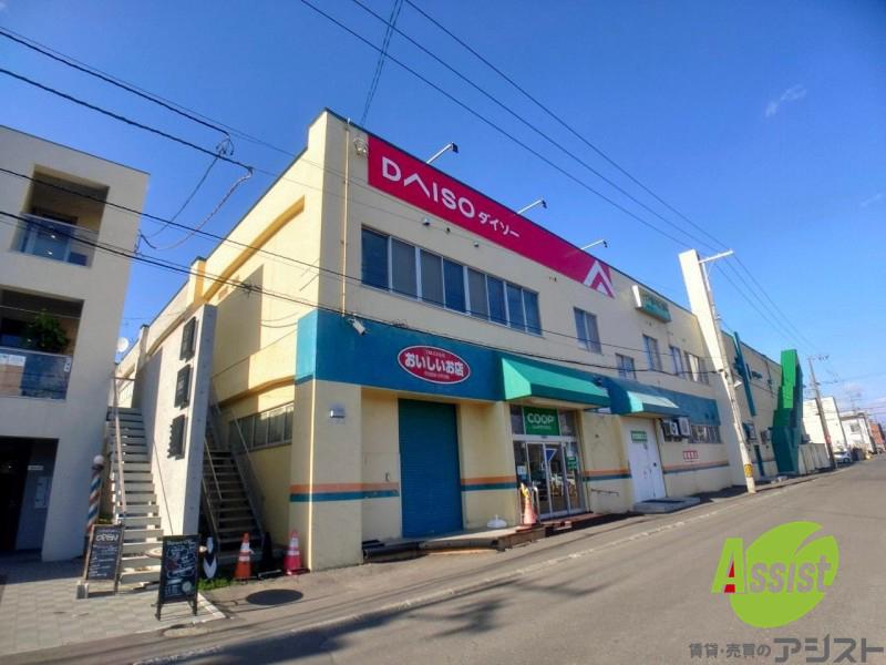 スーパー　コープさっぽろ元町店（スーパー）まで372m