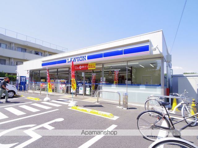 コンビニ　ローソン（コンビニ）まで612m