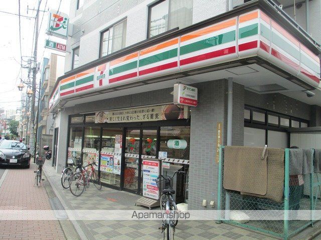 コンビニ　セブンイレブン（コンビニ）まで781m