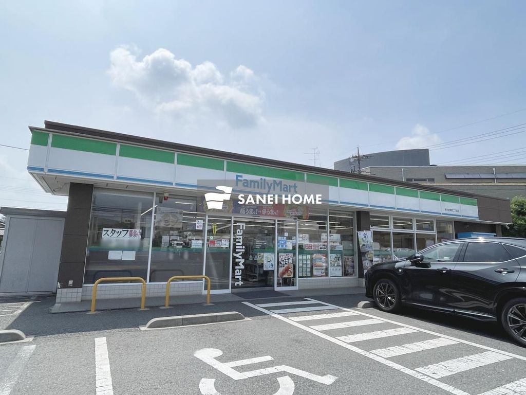 コンビニ　ファミリーマート 所沢宮本町二丁目店（コンビニ）まで380m