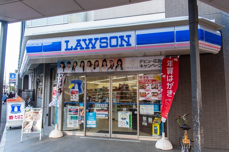 コンビニ　ローソン H台東浅草三丁目店（コンビニ）まで129m