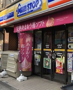 コンビニ　ミニストップ（コンビニ）まで215m