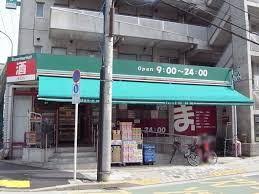 スーパー　まいばすけっと南砂2丁目店（スーパー）まで642m