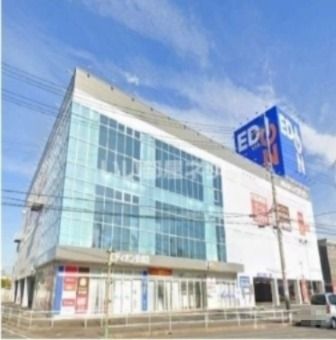 その他　エディオン安城店（その他）まで761m