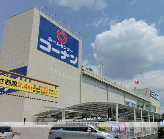 ホームセンター　コーナン石津店（ホームセンター）まで715m