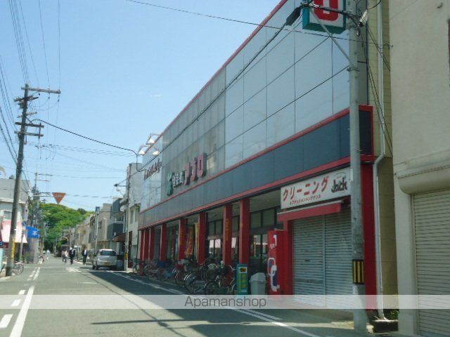 スーパー　食品館アプロ 堺店（スーパー）まで935m