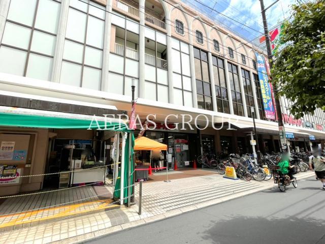 スーパー　イトーヨーカドー 浦和店（スーパー）まで505m