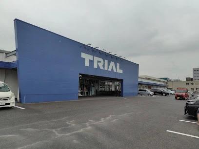 スーパー　スーパーセンタートライアル 鳥取千代水店（スーパー）まで1520m