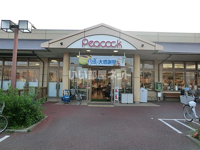スーパー　ピーコックストア 玉川上水店（スーパー）まで511m
