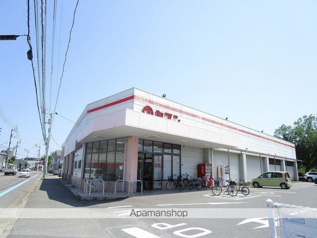 スーパー　（株）セブン／中吉野店（スーパー）まで456m
