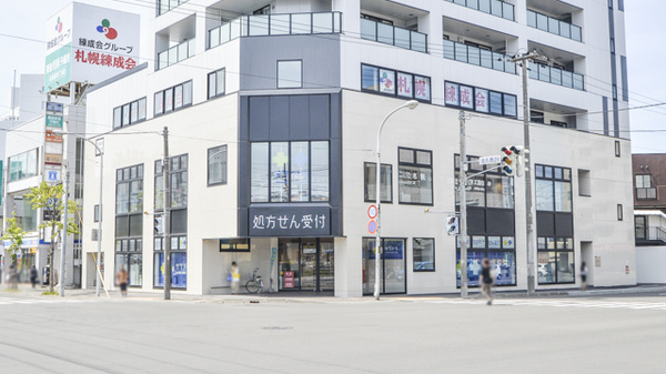 ドラックストア　サツドラ円山西28丁目店（ドラッグストア）まで439m