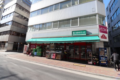 スーパー　まいばすけっと 仲御徒町店（スーパー）まで434m