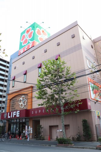スーパー　ライフ 神田和泉町店（スーパー）まで1028m