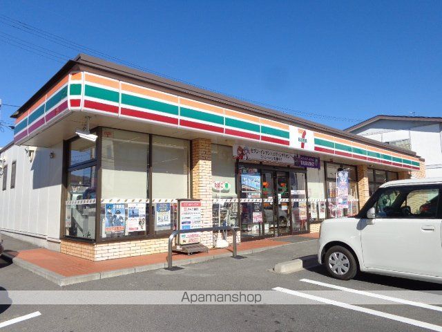 コンビニ　セブンイレブン（コンビニ）まで276m