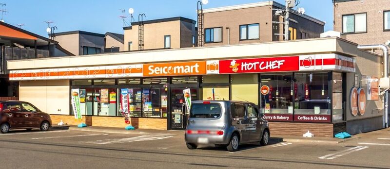 コンビニ　セイコーマート北42条東1丁目店（コンビニ）まで554m