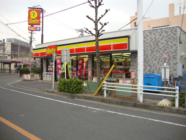 その他　コンビニまで730ｍ