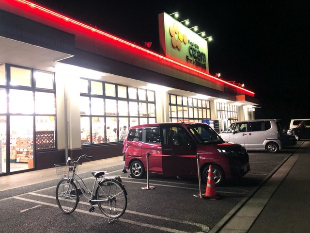 スーパー　スーパーオザムラーレ東村山店（スーパー）まで710m