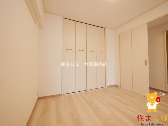 その他　日常使いを想像しながら