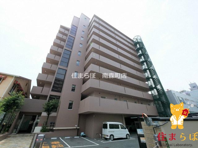建物外観　★ ★ 口コミ平均4.94のお店 ★ ★