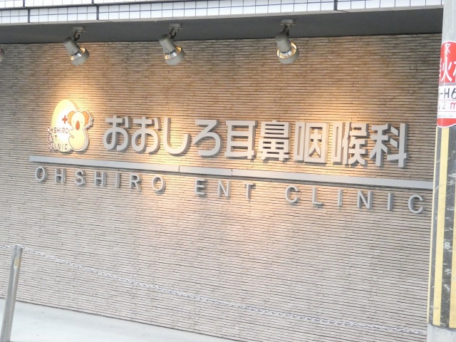 ショッピングセンター　ザ・ダイソーサンエー今川店（ショッピングセンター）まで311m