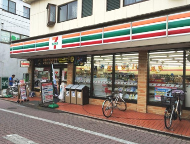 コンビニ　セブンイレブン 大田区大森町店（コンビニ）まで1098m