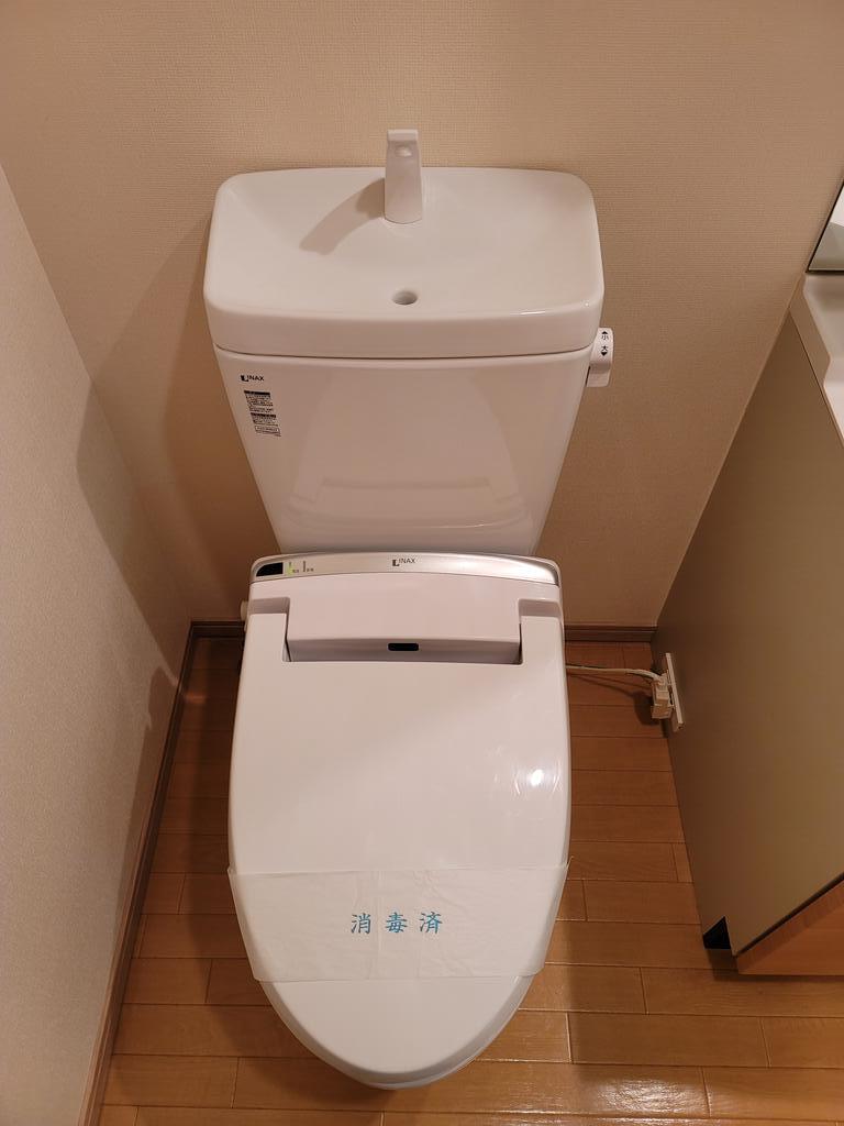 トイレ　ウォシュレット