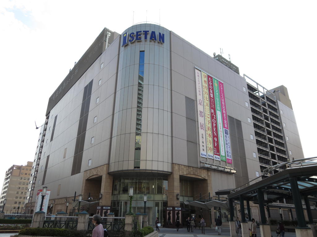 スーパー　ヤオコー府中フォーリス店（スーパー）まで217m