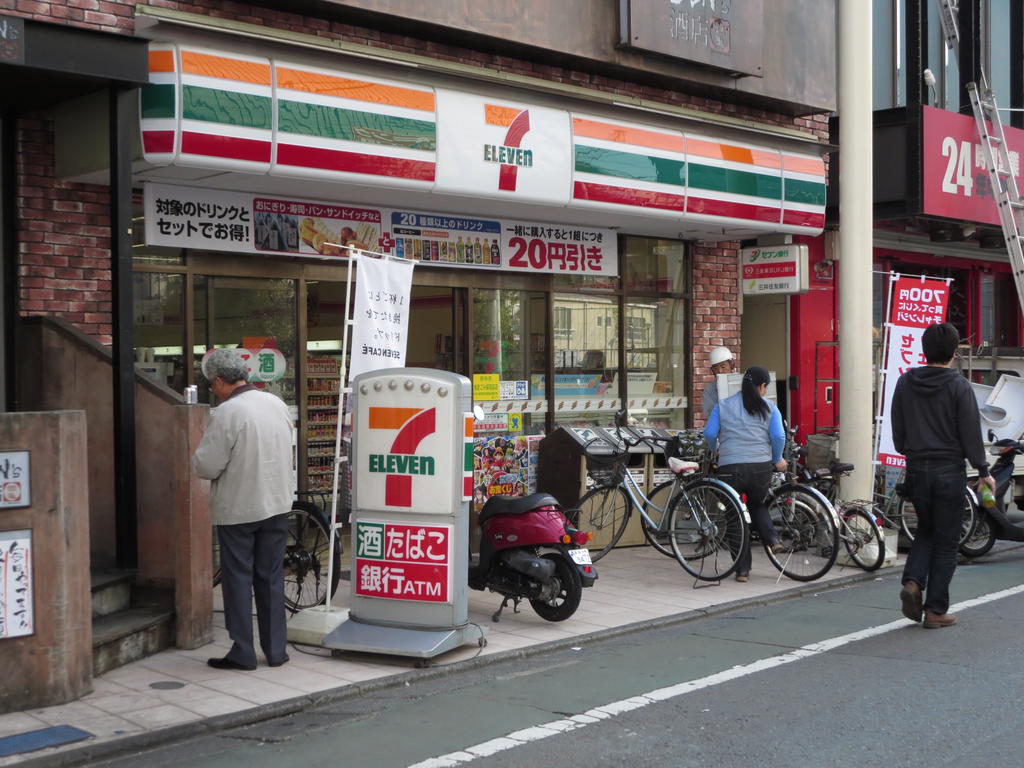 コンビニ　セブンイレブン府中宮西町2丁目店（コンビニ）まで236m